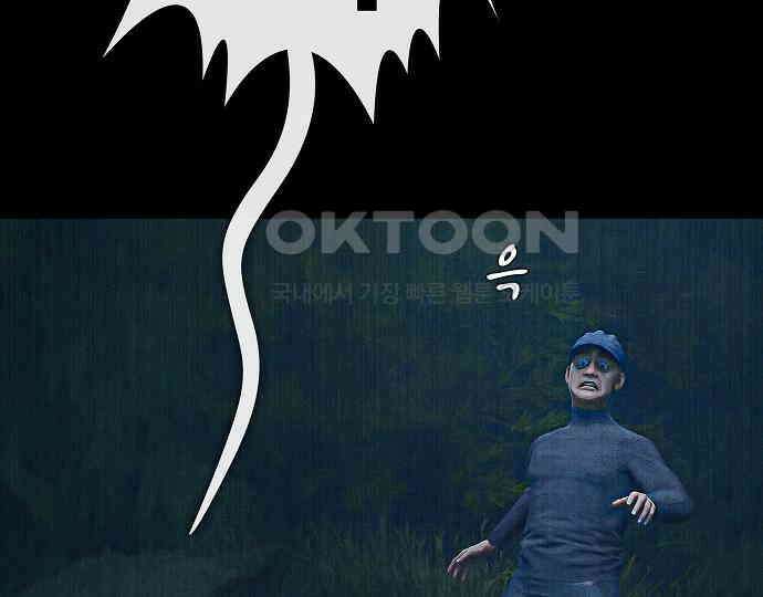 악마는 없다 해피 버스데이 투 미 4 102