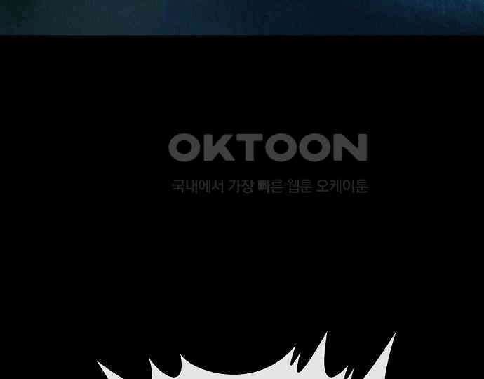 악마는 없다 해피 버스데이 투 미 4 115