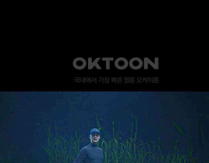 악마는 없다 해피 버스데이 투 미 4 121