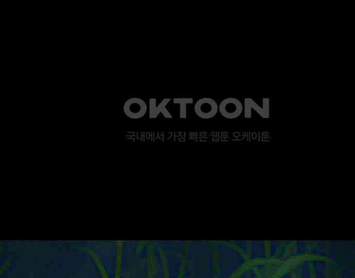 악마는 없다 해피 버스데이 투 미 4 128