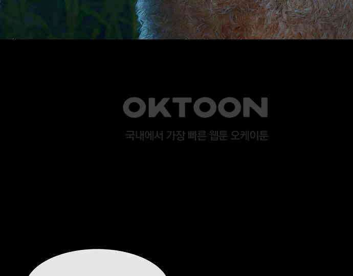 악마는 없다 해피 버스데이 투 미 4 130