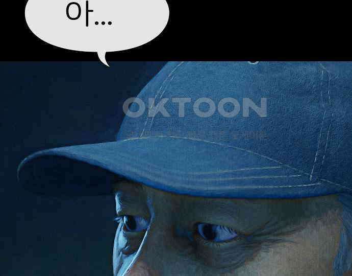 악마는 없다 해피 버스데이 투 미 4 131