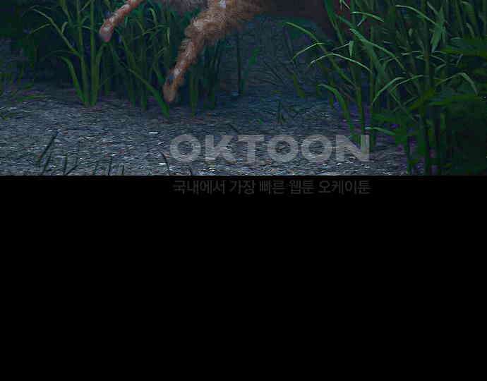 악마는 없다 해피 버스데이 투 미 4 134
