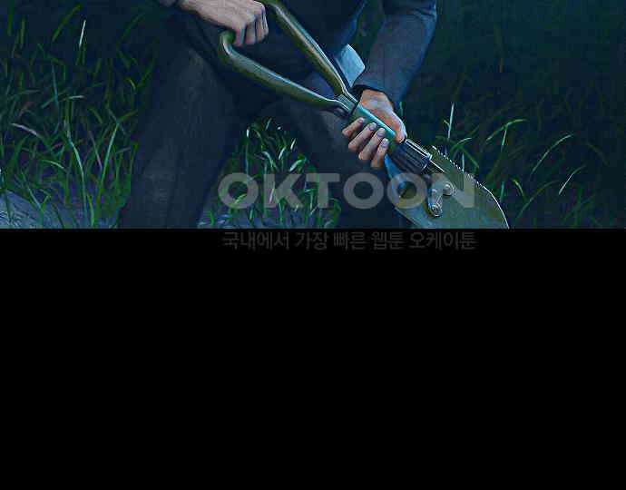 악마는 없다 해피 버스데이 투 미 4 141