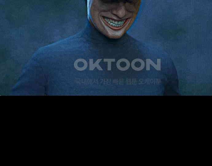 악마는 없다 해피 버스데이 투 미 4 175