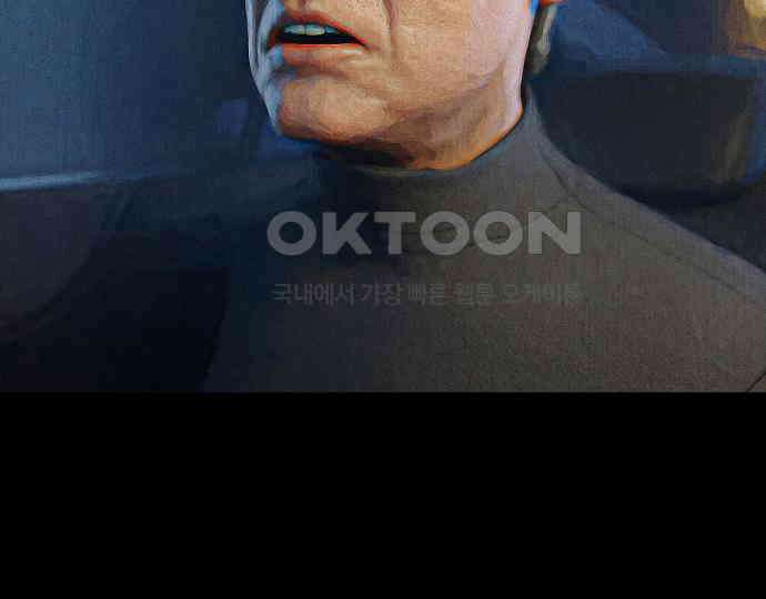 악마는 없다 해피 버스데이 투 미 4 195