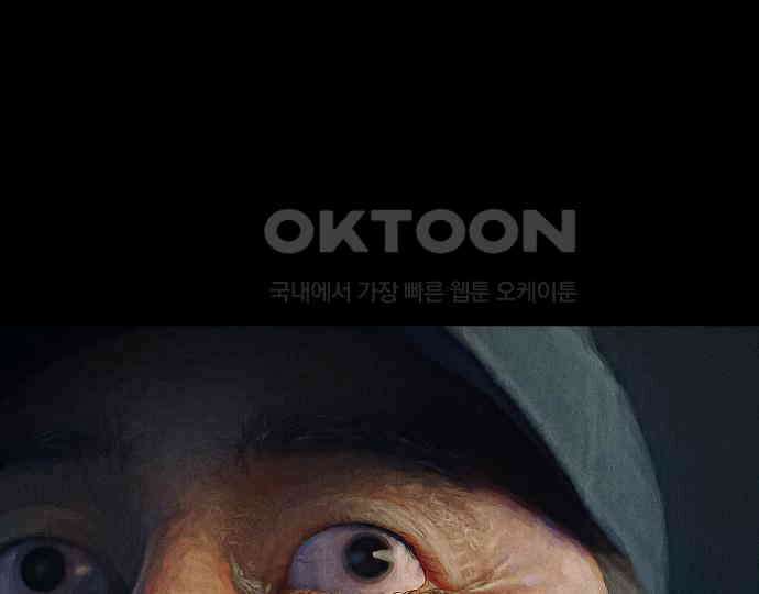 악마는 없다 해피 버스데이 투 미 4 199