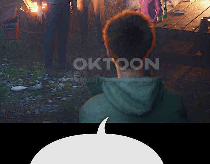 악마는 없다 거짓말쟁이 1 57
