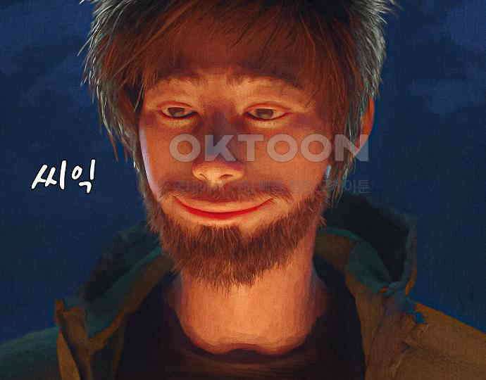 악마는 없다 거짓말쟁이 1 60