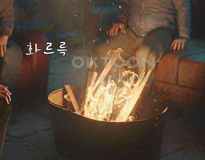악마는 없다 거짓말쟁이 1 63