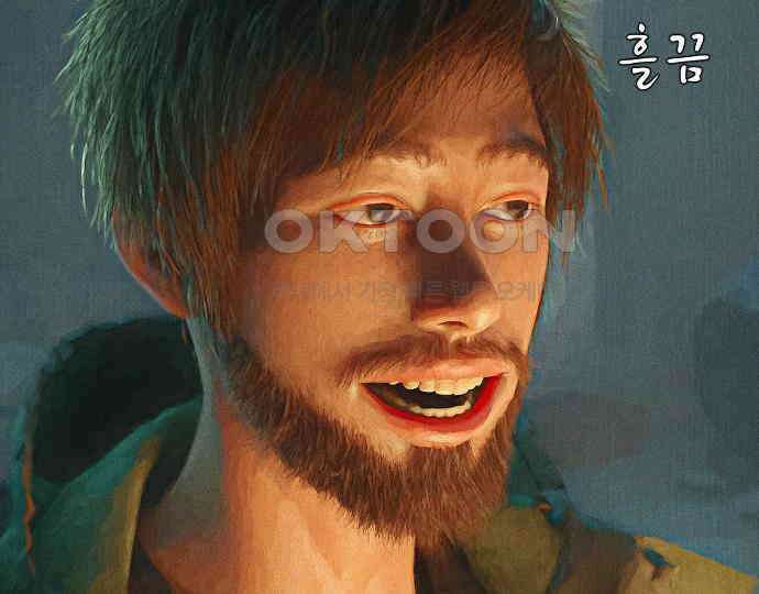 악마는 없다 거짓말쟁이 1 83