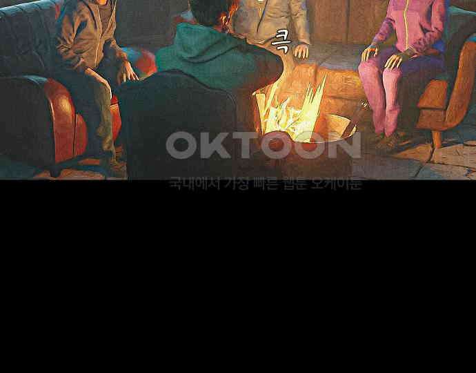 악마는 없다 거짓말쟁이 1 136