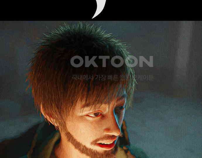 악마는 없다 거짓말쟁이 1 148