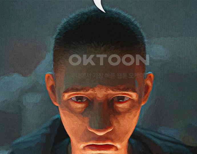 악마는 없다 거짓말쟁이 1 169