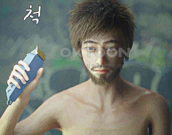 악마는 없다 거짓말쟁이 1 220
