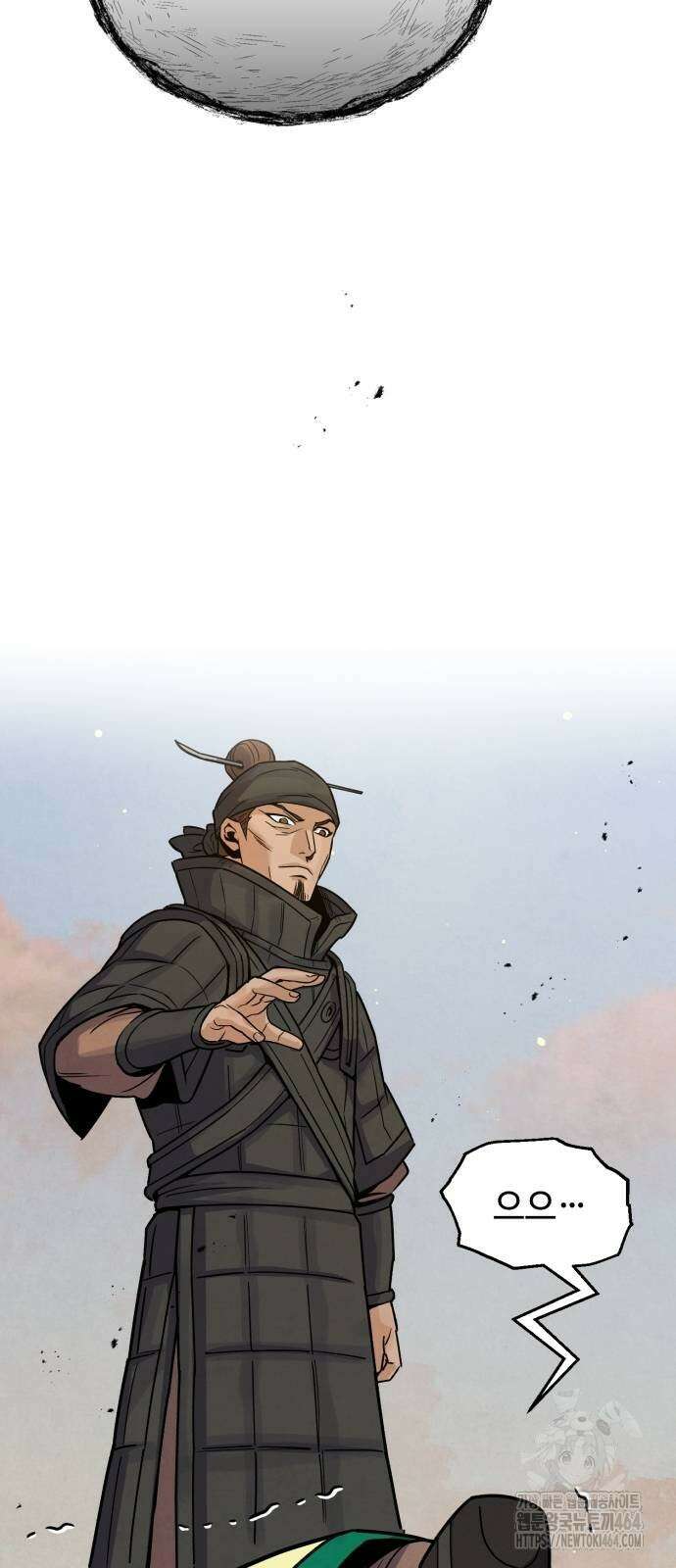 신 고구려전기 73화 2