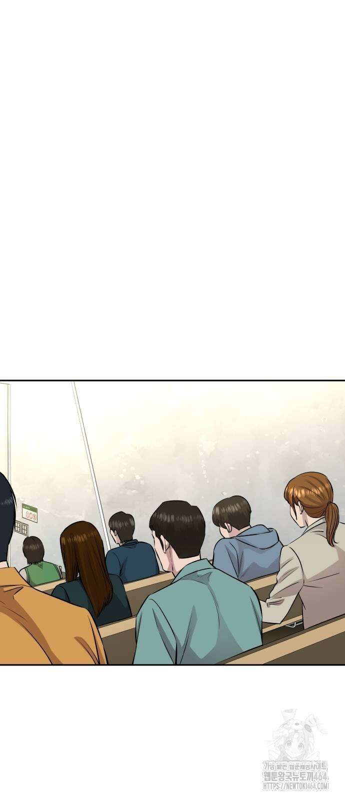 사채왕의 천재손자 24화 2