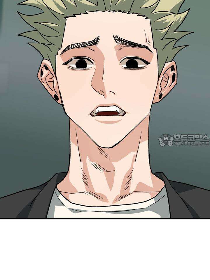 성악설을 믿나요? 32화 3