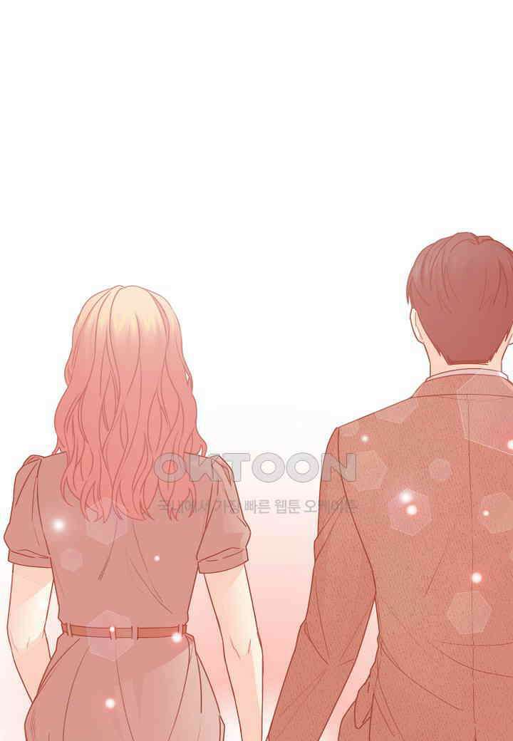 겹사돈 사기단 - 63화 6