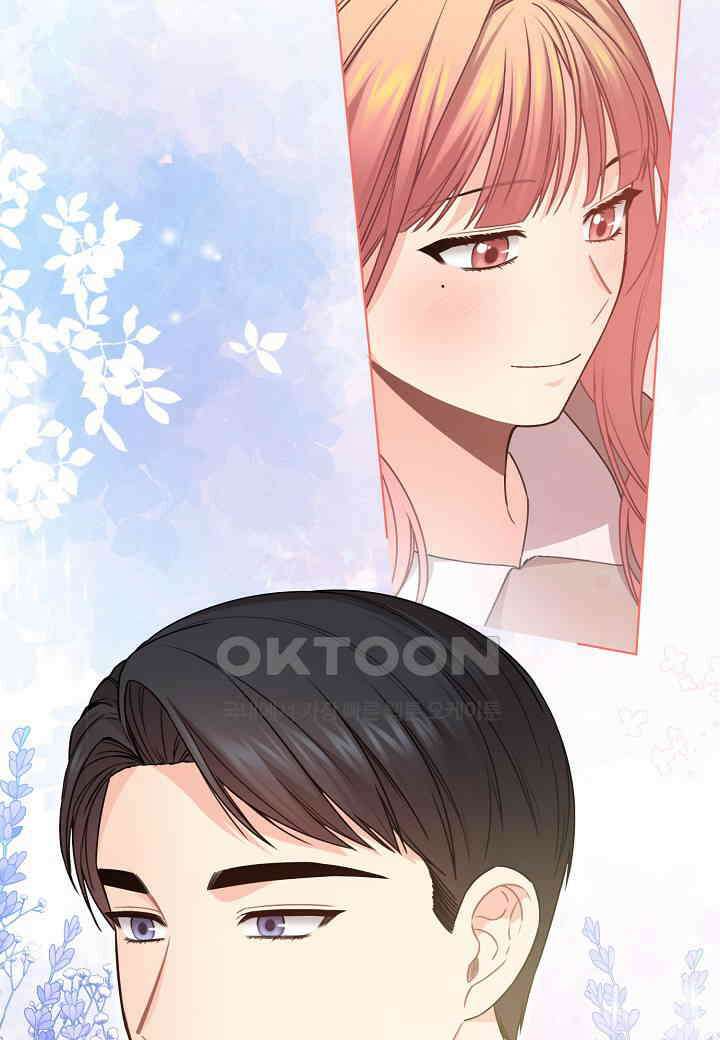 겹사돈 사기단 - 63화 8