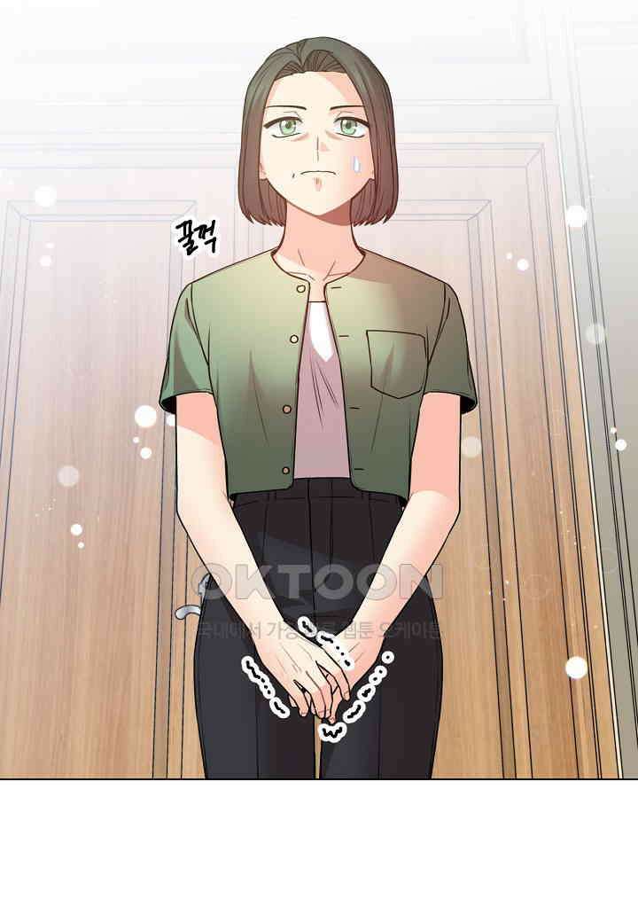 겹사돈 사기단 - 63화 15