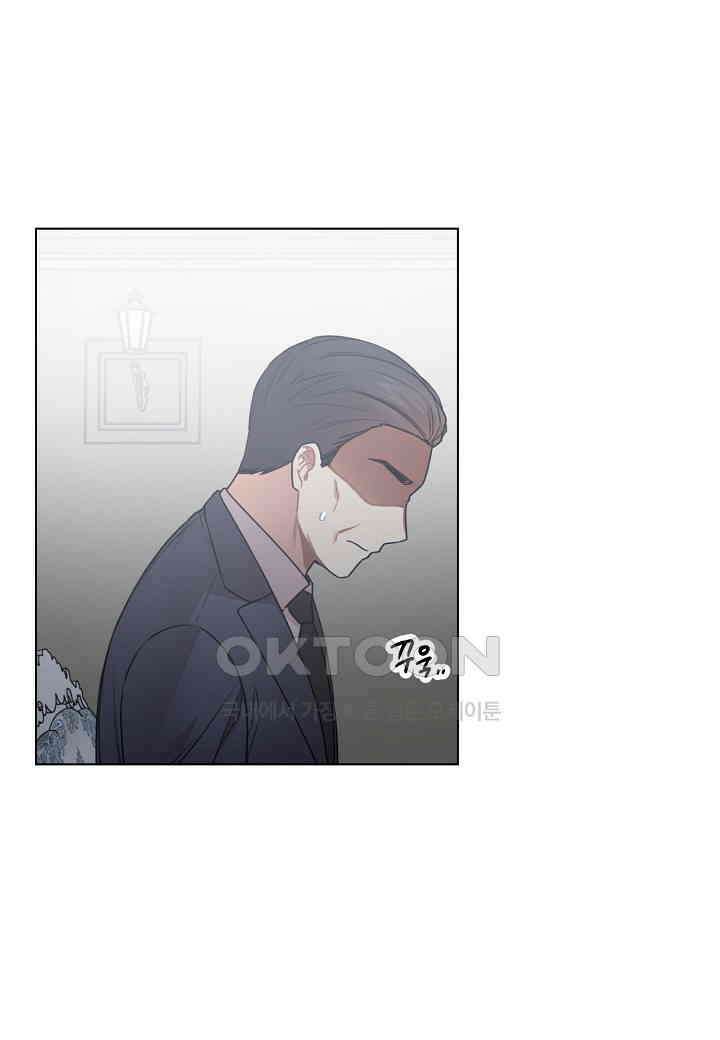 겹사돈 사기단 - 63화 54