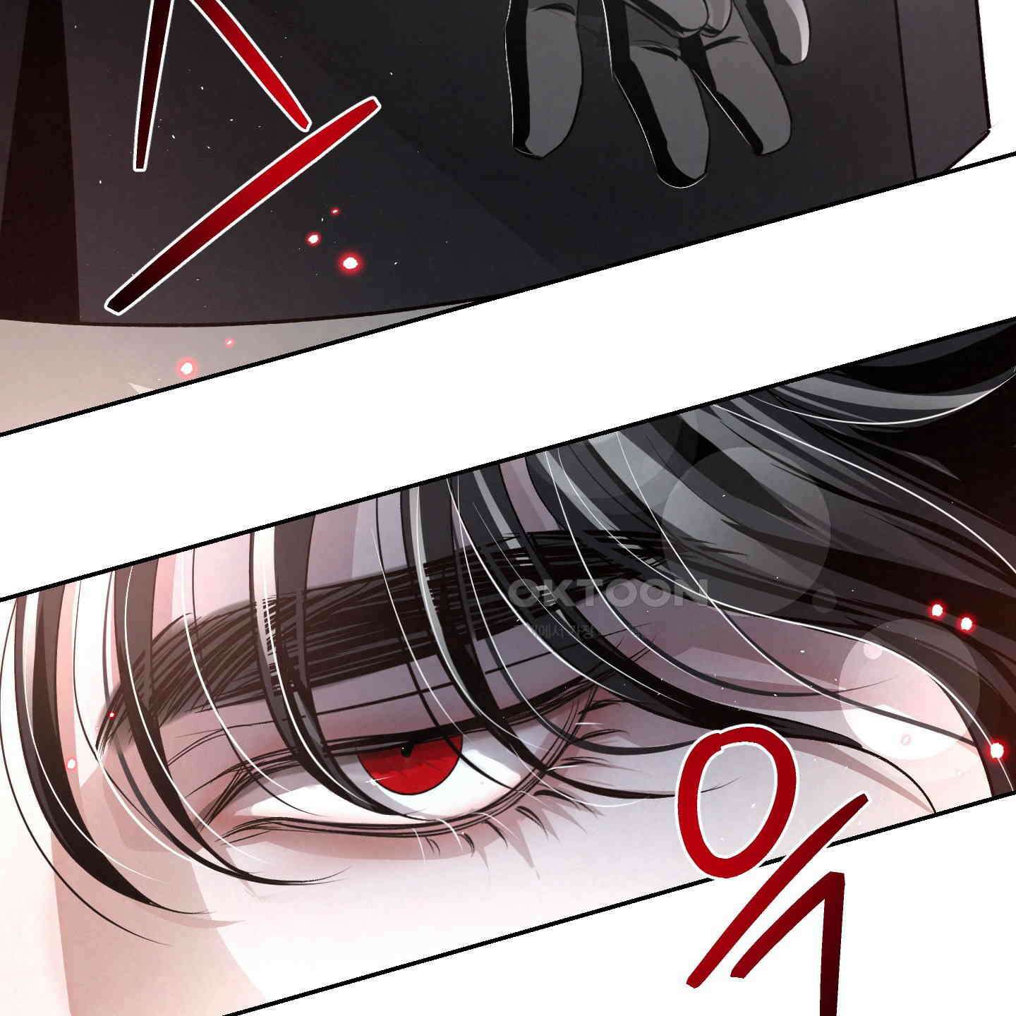 피보다 진한 가이드 28화 46