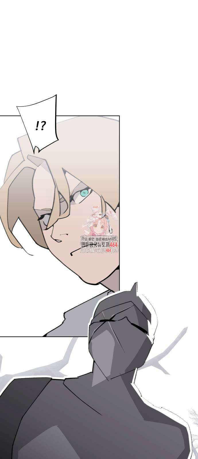 에녹:빛나는 나무 28화 1