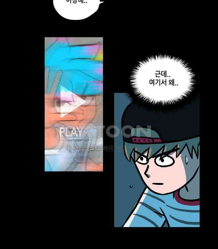 씬커 논리폭탄 (10) 5