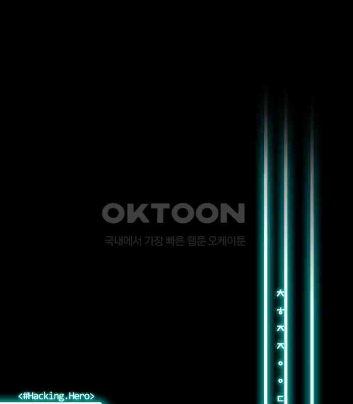 씬커 뉴런봇 (8) 1