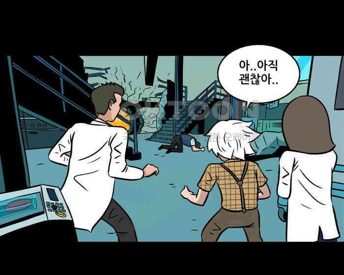 씬커 0x3A 야소 13