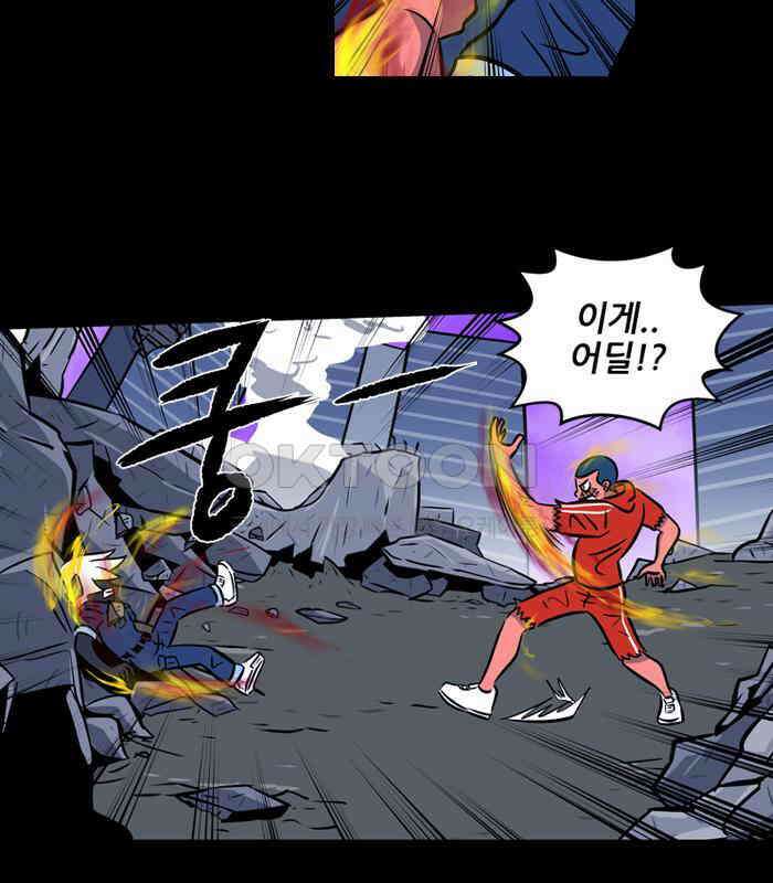 씬커 0x41 다운로드 8