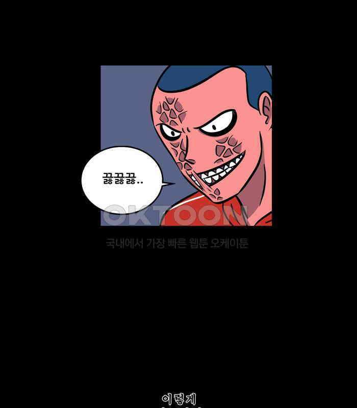 씬커 0x41 다운로드 10