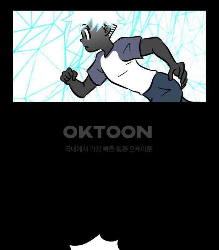 씬커 0x6E 순위 9
