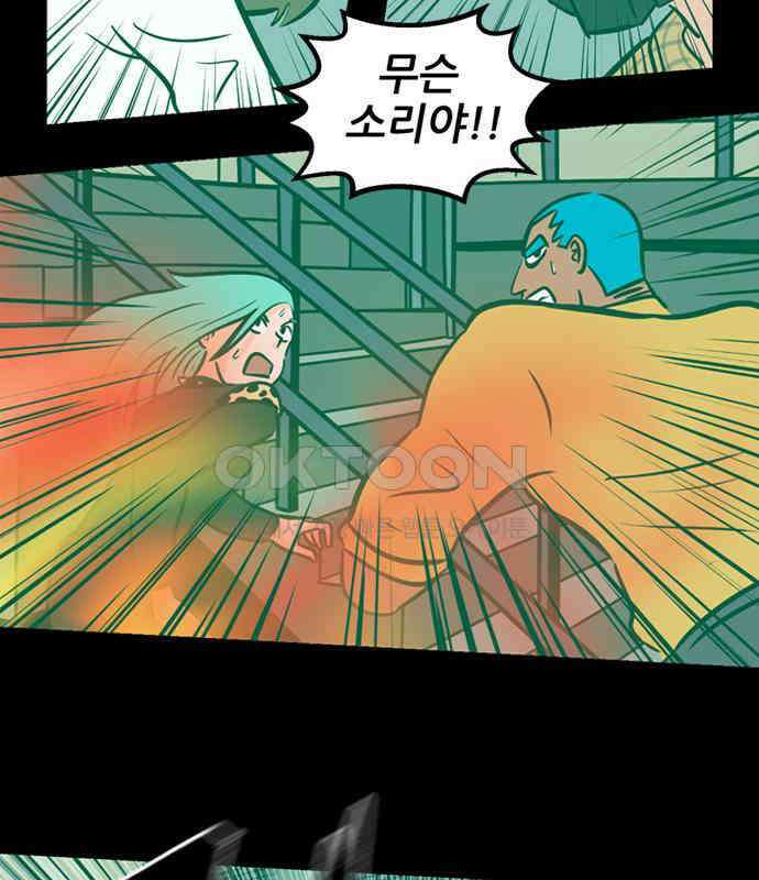 씬커 0x90 복붙 4