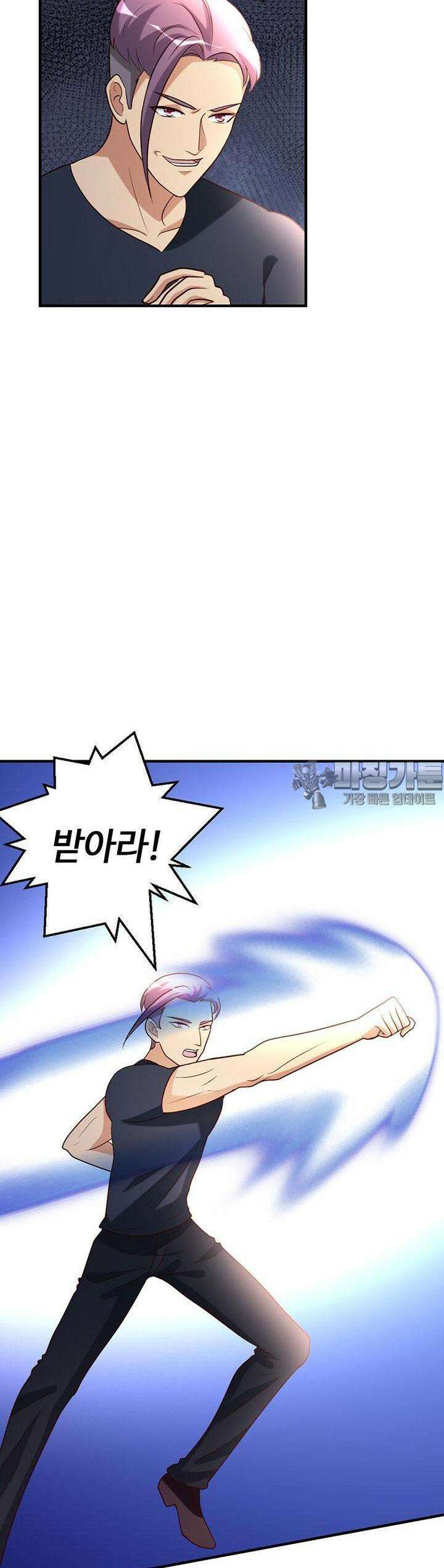 선인, 현대를 제패하다 50화 2