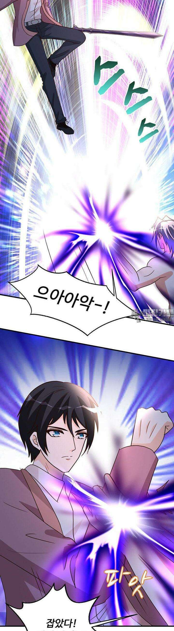 선인, 현대를 제패하다 106화 2