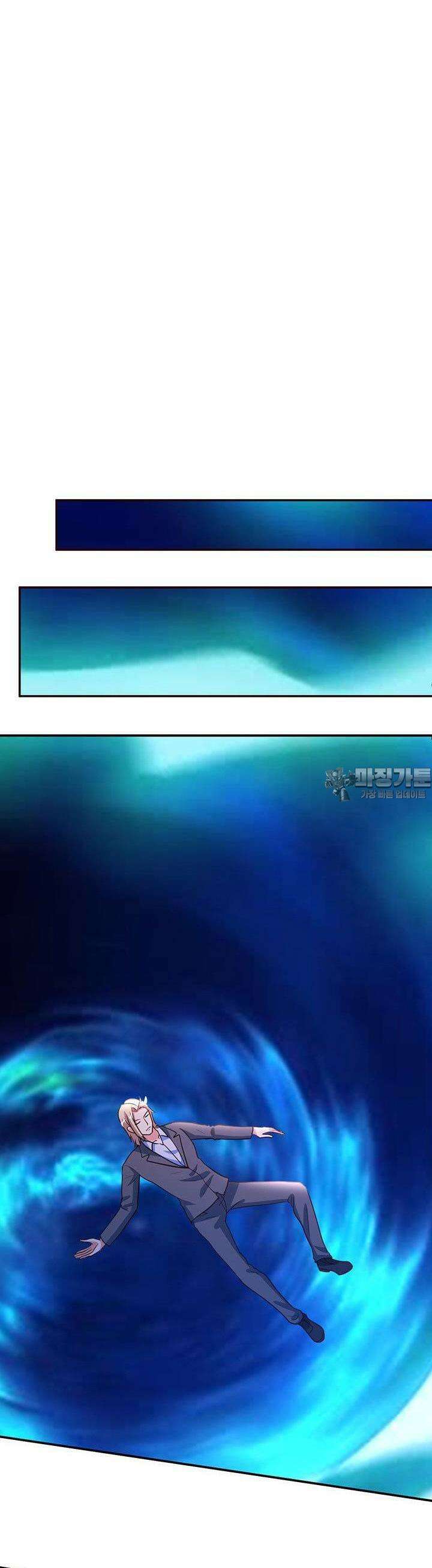 선인, 현대를 제패하다 108화 2