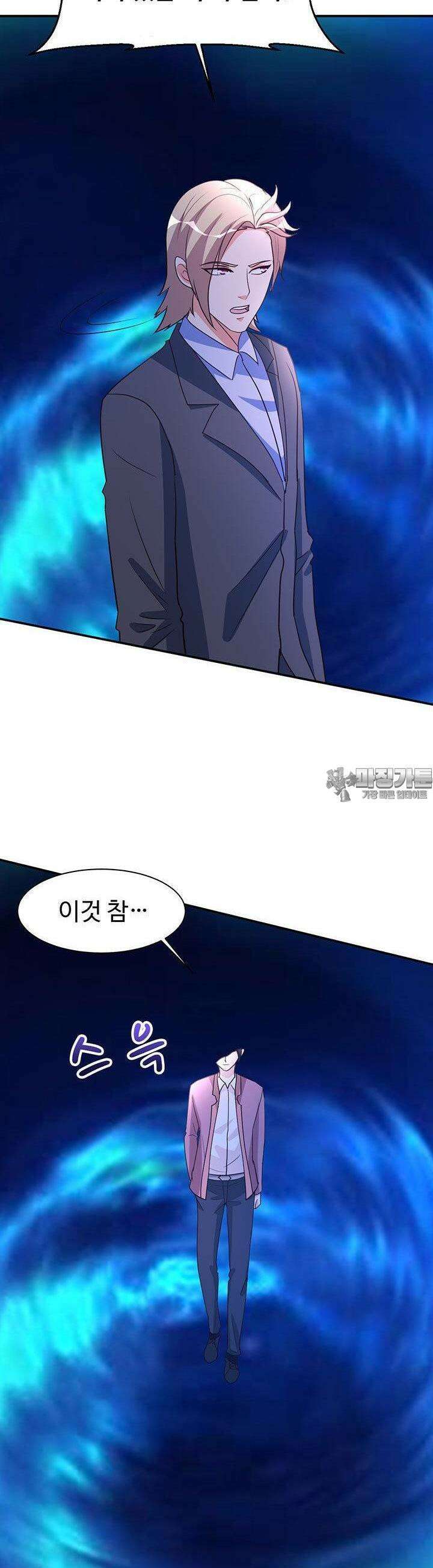 선인, 현대를 제패하다 108화 4