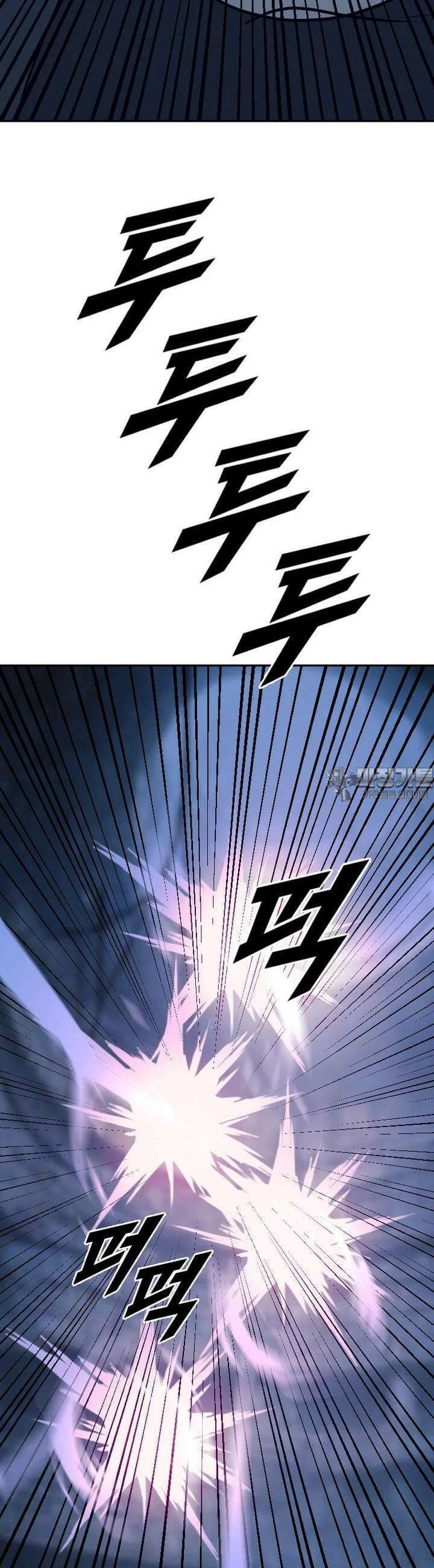 다른 세계에서 주워왔습니다 242화 5