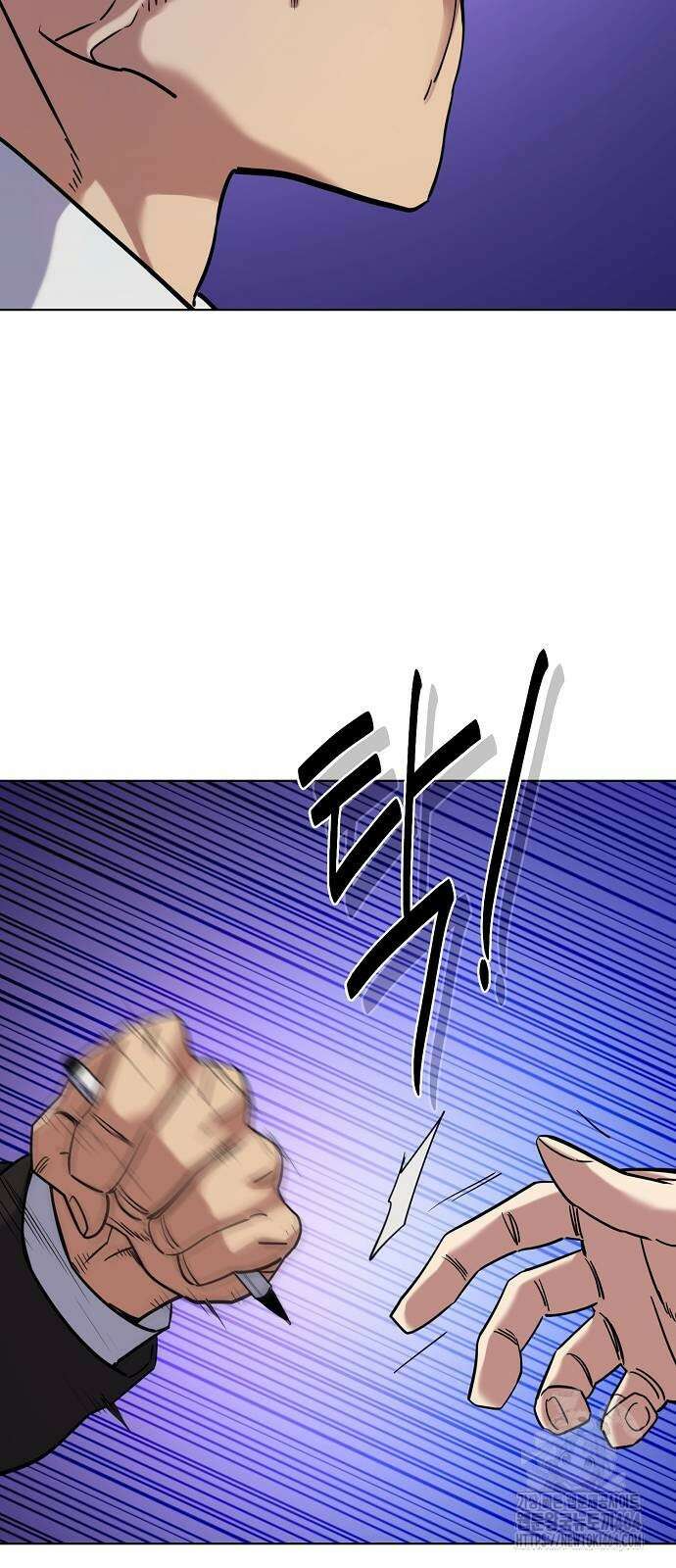 재벌집 막내아들 122화 3