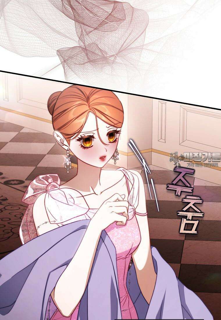 루시아 160화 9