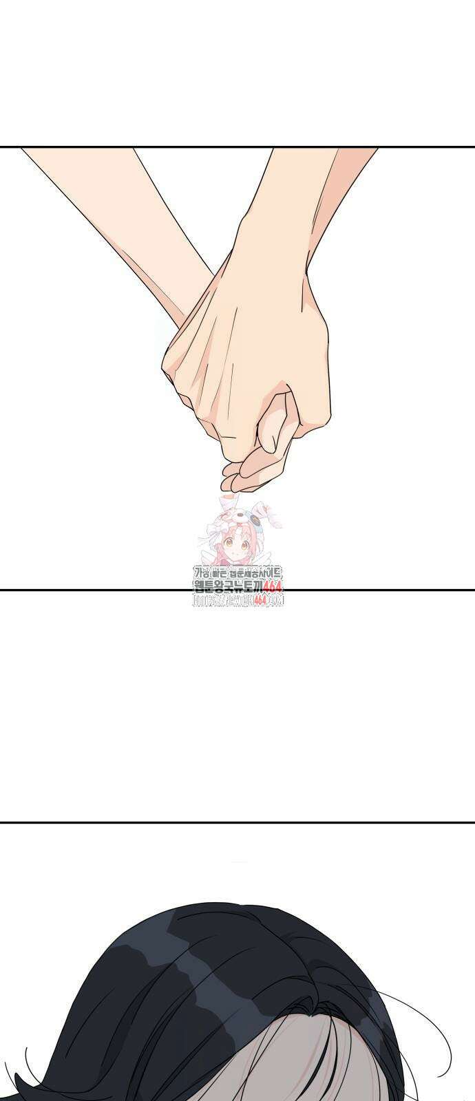 삼이는 재생한다 36화 1