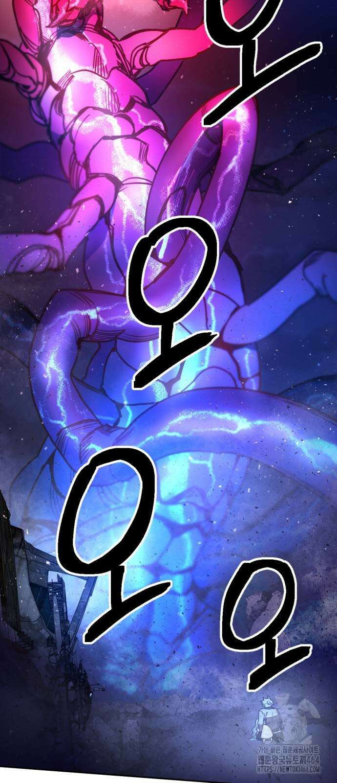 미로 인 메모리 3화 62