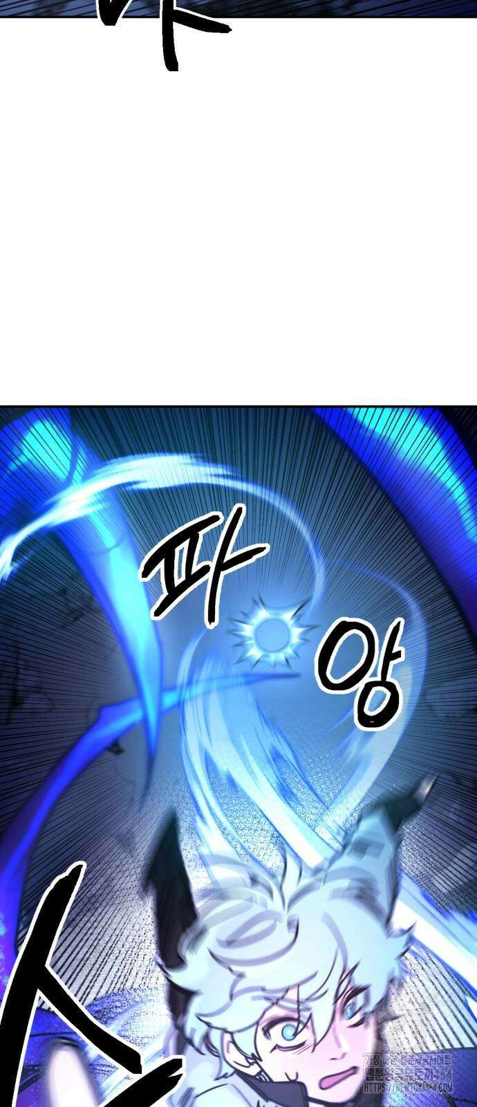 미로 인 메모리 3화 69