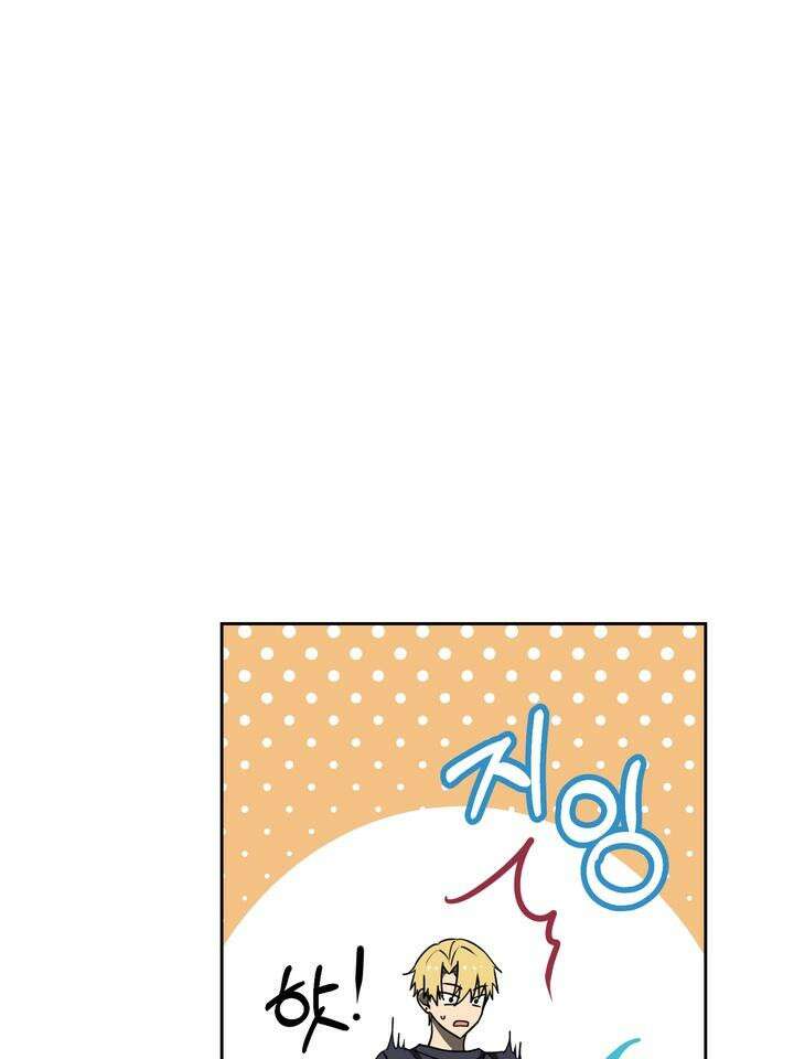 핀치 러브 사이렌 3화 14