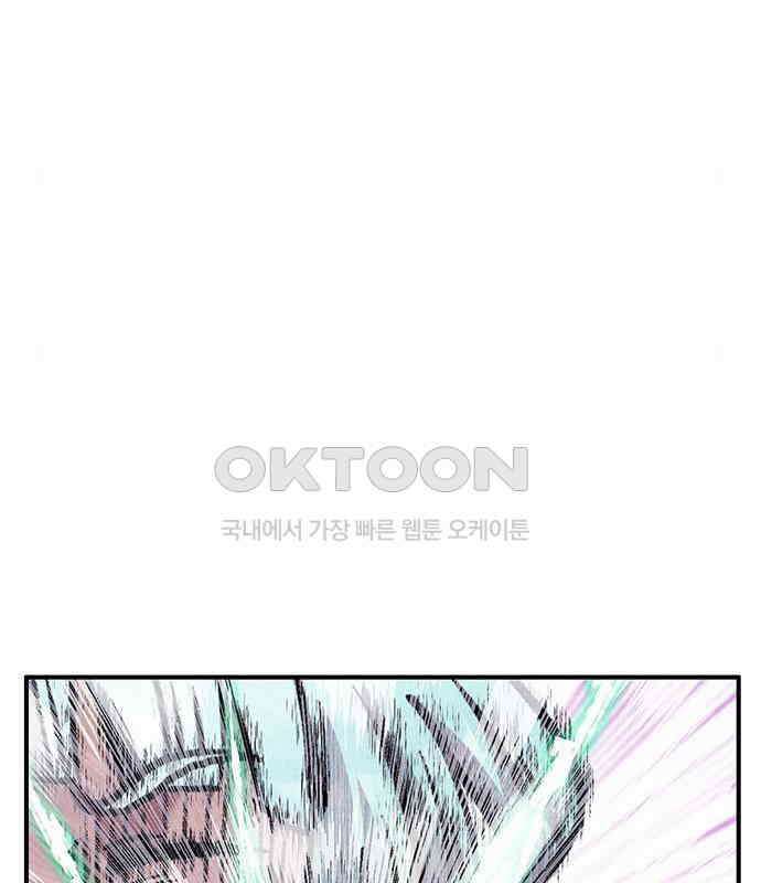 만물의 영장 PART2 103화 멈춘 시간 48