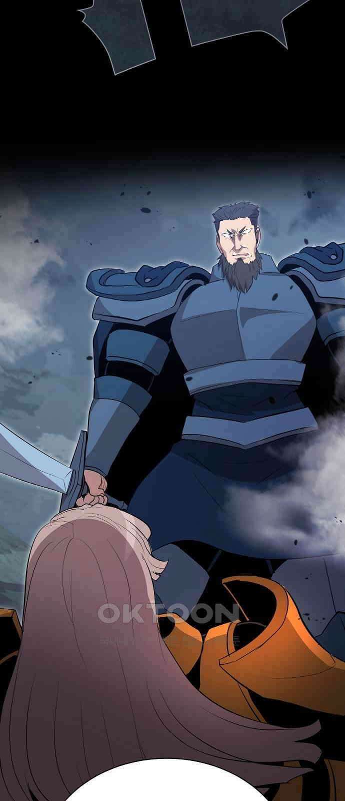 꽃만 키우는데 너무강함 233화 10