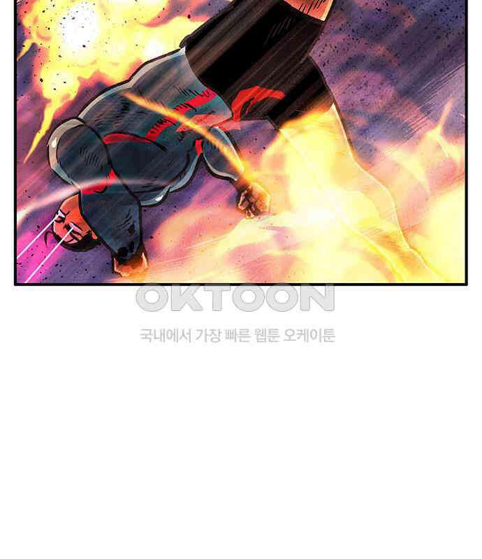 만물의 영장 FINAL 8화 어째서? 155