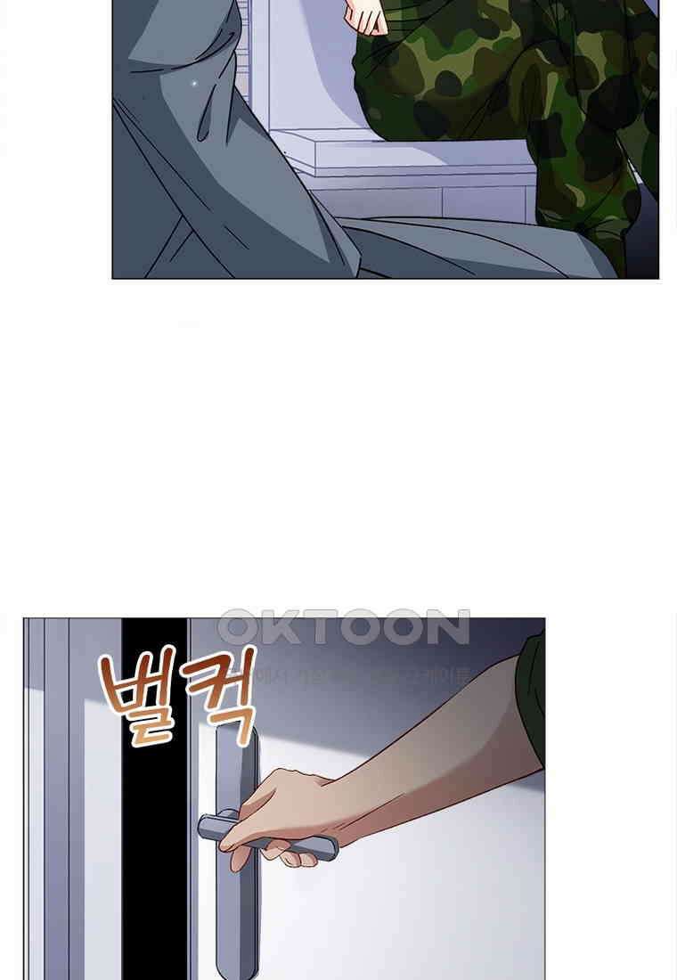 베일스 가의 비밀 80화 6